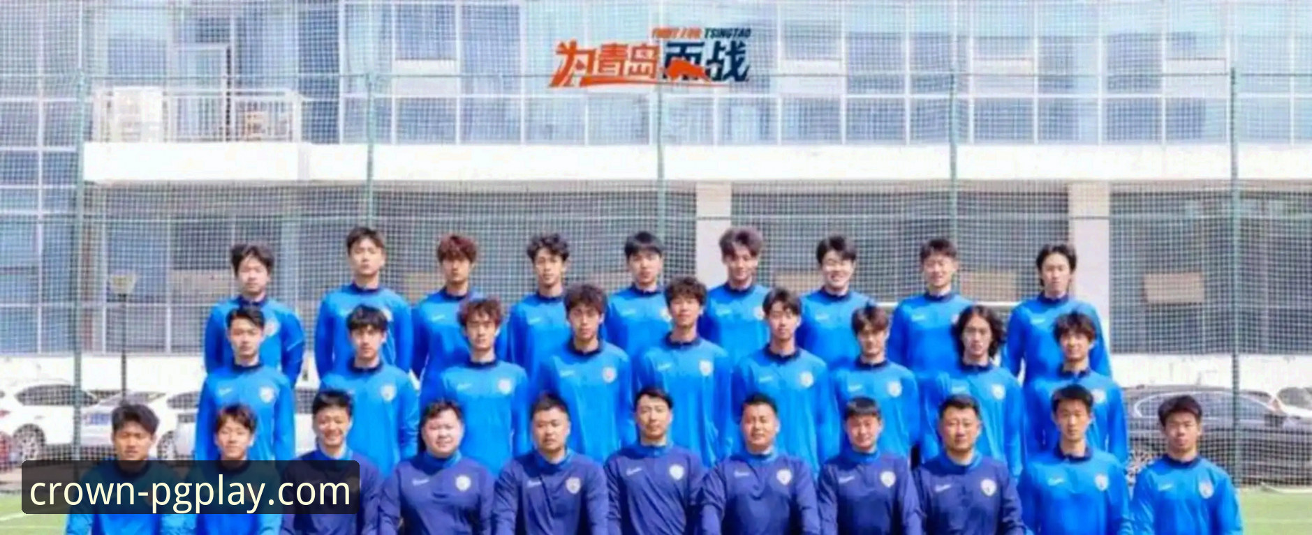 青岛海牛3-1力克上海海港最新动态：时隔13年主场复仇，问鼎PG电子平台见证中超冷门之夜