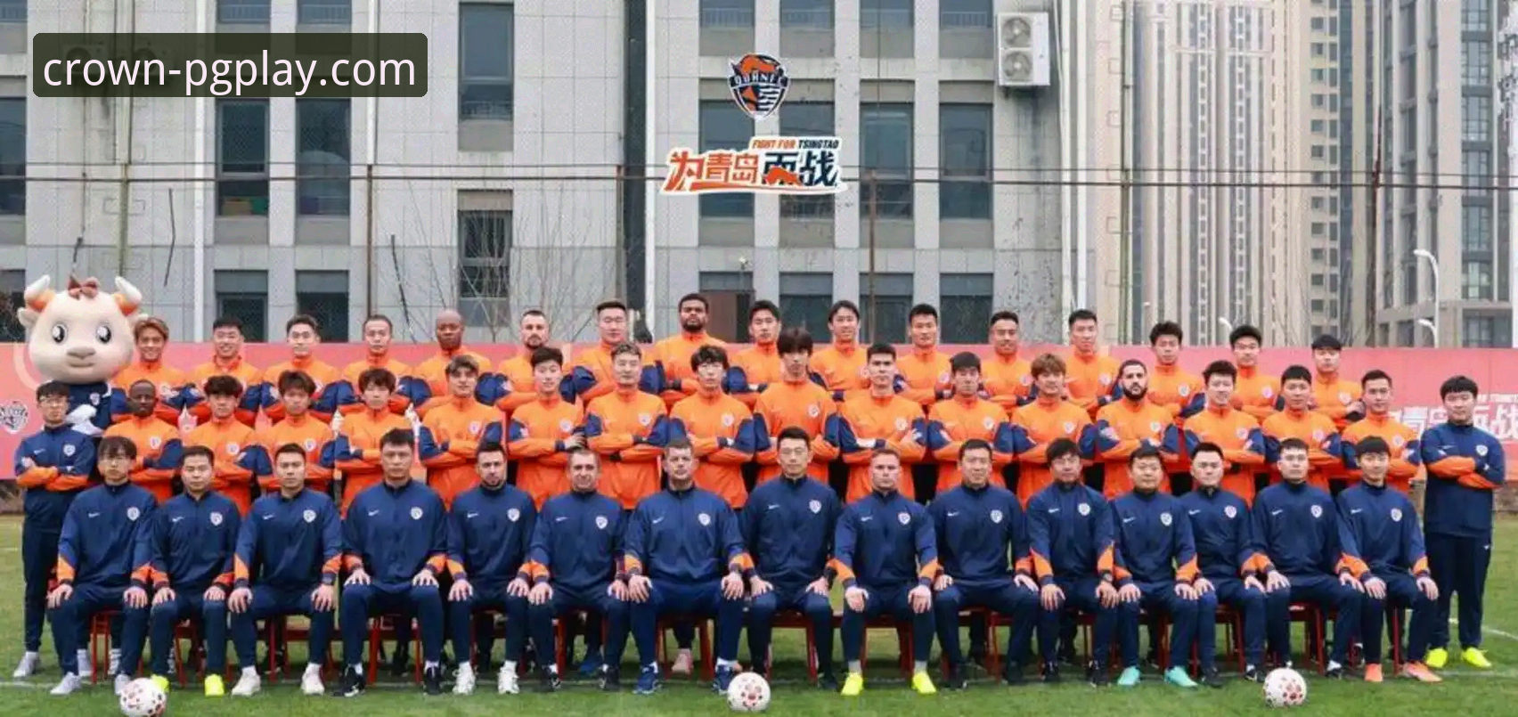 青岛海牛3-1力克上海海港最新动态：时隔13年主场复仇，问鼎PG电子平台见证中超冷门之夜